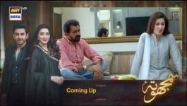 Samjhota - Episode 16 - 8th February 2023